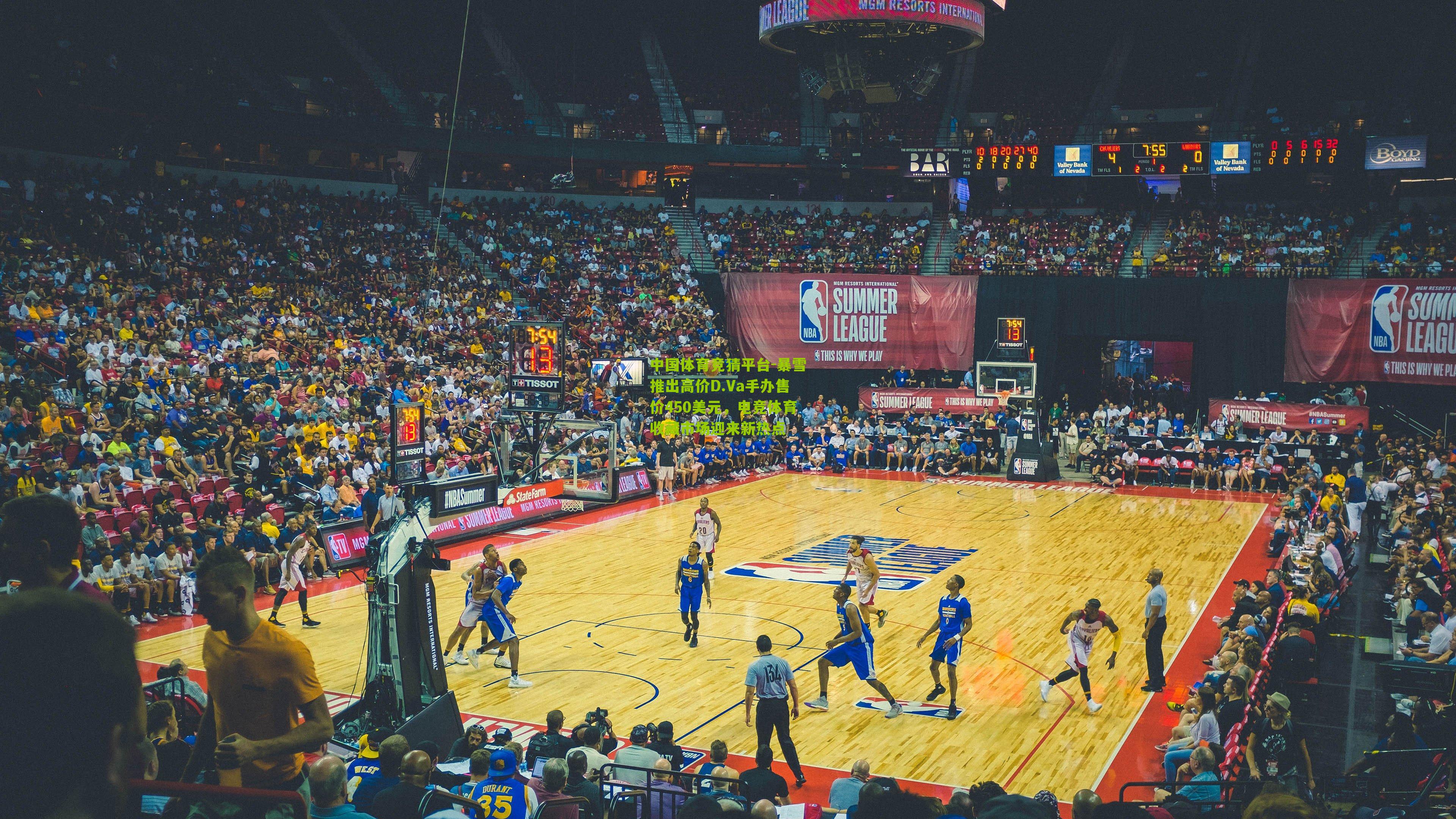 暴雪推出高价D.Va手办售价450美元，电竞体育收藏市场迎来新热点